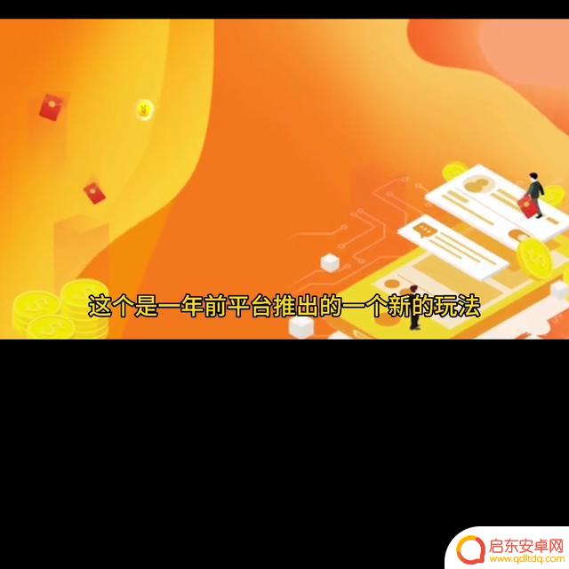 抖音实名怎么赚钱(实名抖音号多少钱一个)