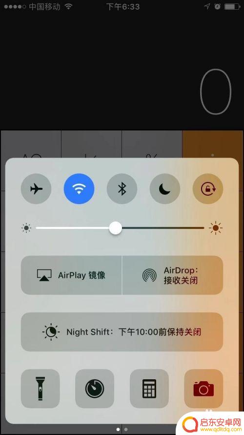 苹果手机平方怎么算 苹果自带计算器如何计算平方和立方
