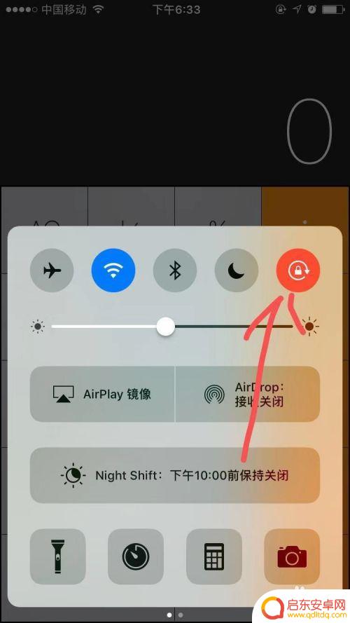 苹果手机平方怎么算 苹果自带计算器如何计算平方和立方