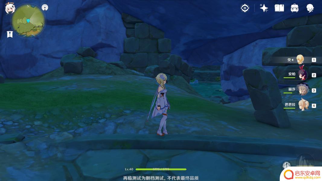 原神轻策庄遗迹在哪?探寻原神轻策庄遗迹的准确位置