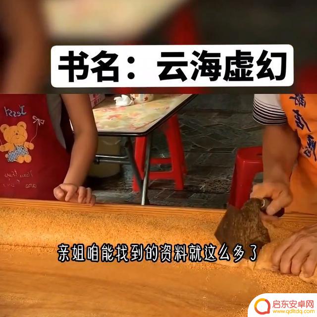 灰暗抖音图片大全(灰暗抖音图片大全高清)