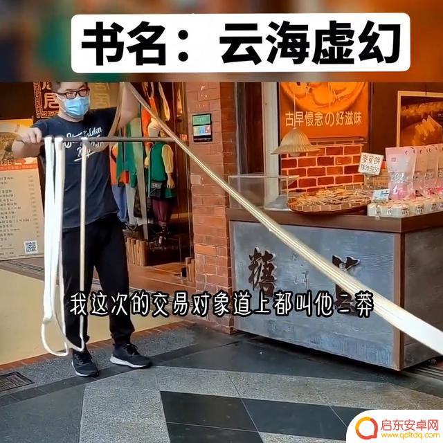 灰暗抖音图片大全(灰暗抖音图片大全高清)