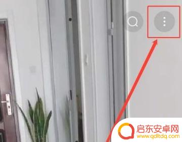 视频手机如何收藏(手机视频如何编辑)