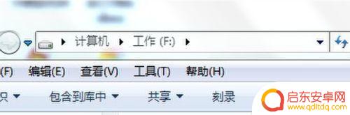 手机怎么删除隐藏文件 如何查看电脑里的隐藏文件 Windows 10