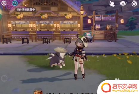 原神秋千图纸名称 原神秋千图纸获得攻略