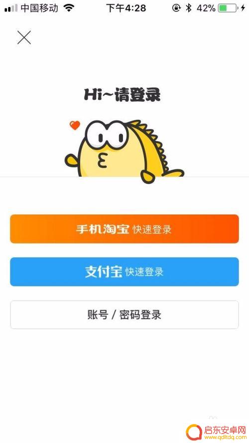 咸鱼怎么发布原神,原神咸鱼发布攻略一键get