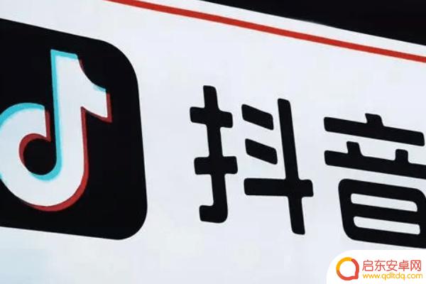 抖音全球限量跑车(抖音全球限量跑车是真的吗)