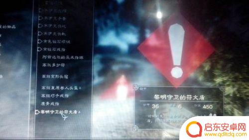 Steam上古卷轴5DLC怎么安装?详细教程,让您轻松安装您喜爱的DLC!