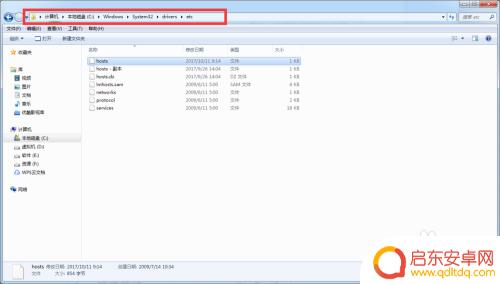 steam网页103 steam错误代码103的解决方案