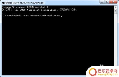 steam网页103 steam错误代码103的解决方案