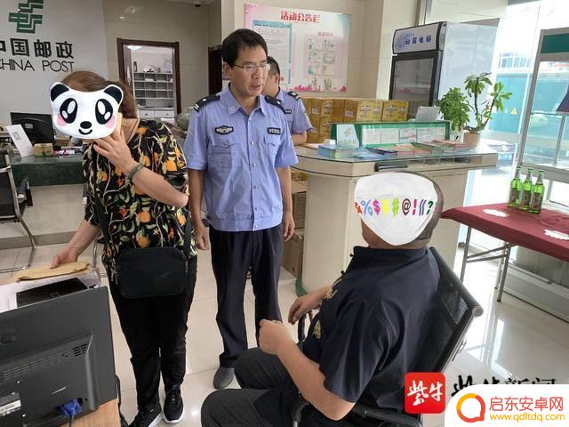 红颜知己抖音用户(红颜知己抖音用户有多少)