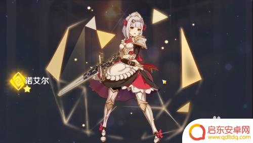 如何快速获得雪人原神角色 原神如何获得新角色
