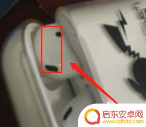 蓝牙耳机怎么连上苹果手机 蓝牙耳机连接苹果手机教程
