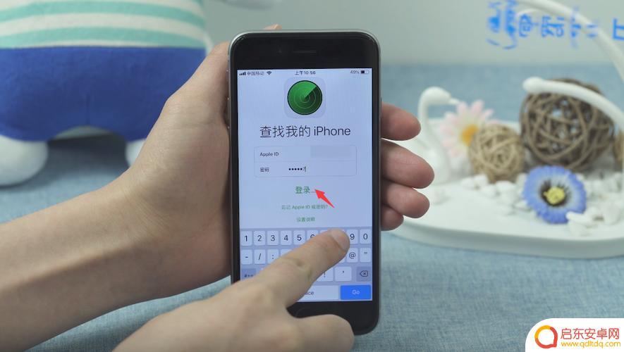 苹果手机如何关闭防盗功能 苹果手机防盗功能怎么打开设置的详细步骤