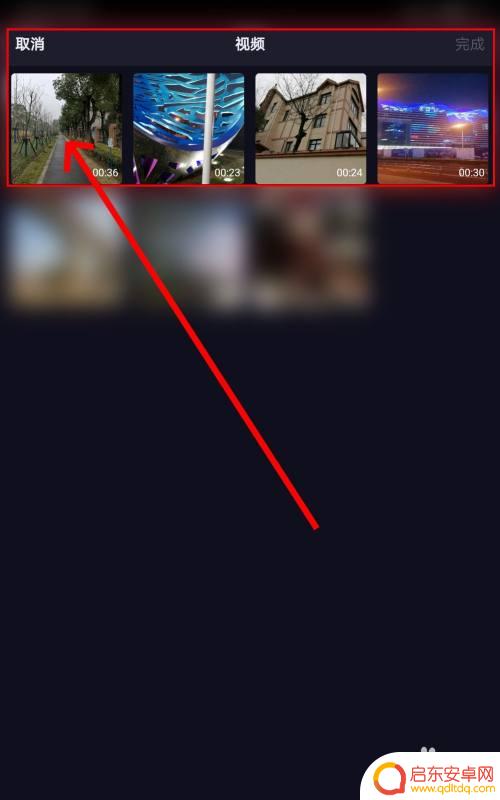 腾讯视频手机如何发表文章 如何在腾讯视频发布自己的作品