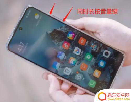 小米手机无限重启停不了 小米手机开不了机怎么处理