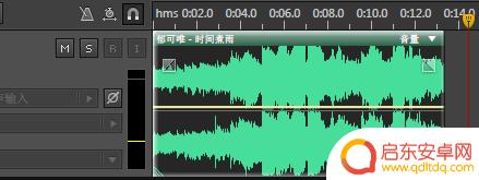 音频漫画怎么制作手机 手机铃声制作教程