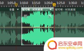 音频漫画怎么制作手机 手机铃声制作教程