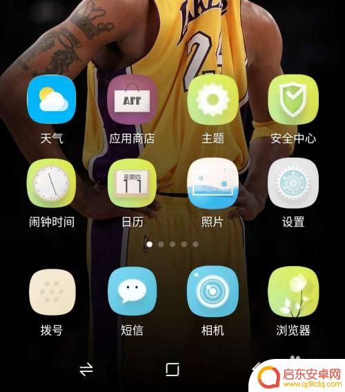 手机声小怎么大点声 手机录音声音小怎么办