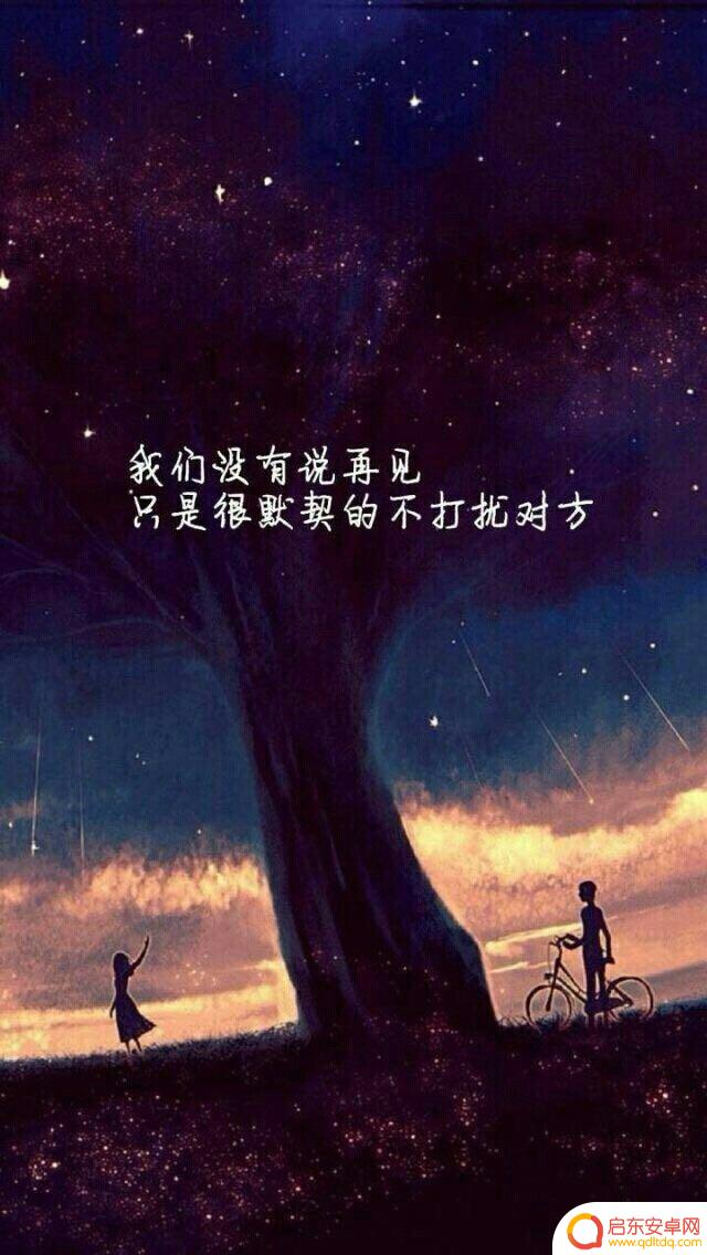 搞笑抖音情感语录(搞笑抖音情感语录短句)