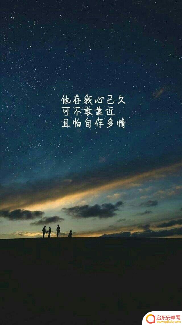 搞笑抖音情感语录(搞笑抖音情感语录短句)