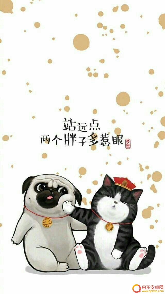 搞笑抖音情感语录(搞笑抖音情感语录短句)