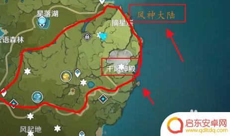 原神千风怎么进去 原神千风神殿怎么解开门锁