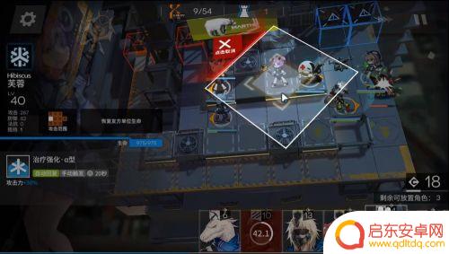 明日方舟2-8突袭攻略 明日方舟2-8突袭模式低配攻略攻略技巧