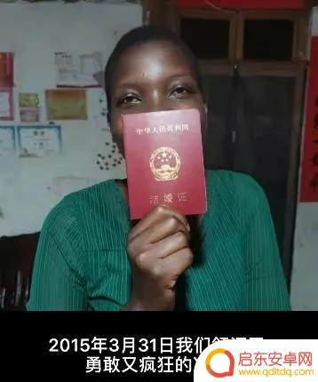 抖音rose怎么转化(抖音如何转化)