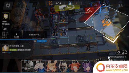 明日方舟2-8突袭攻略 明日方舟2-8突袭模式低配攻略攻略技巧