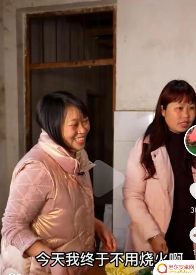 抖音rose怎么转化(抖音如何转化)