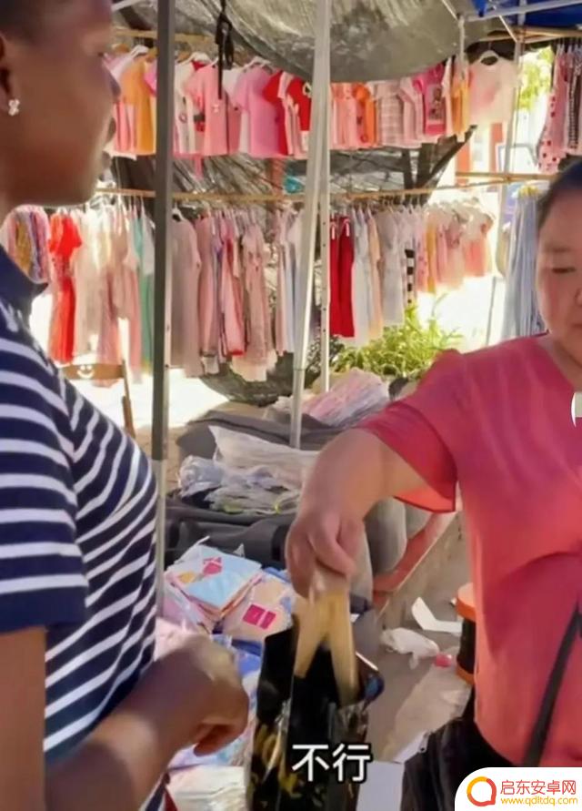 抖音rose怎么转化(抖音如何转化)