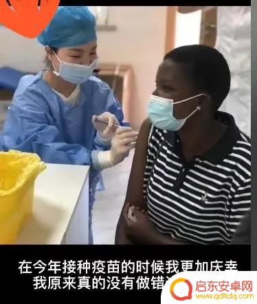 抖音rose怎么转化(抖音如何转化)