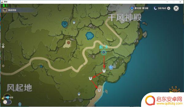 原神哪里有骗骗花蜜 原神骗骗花蜜在哪里购买