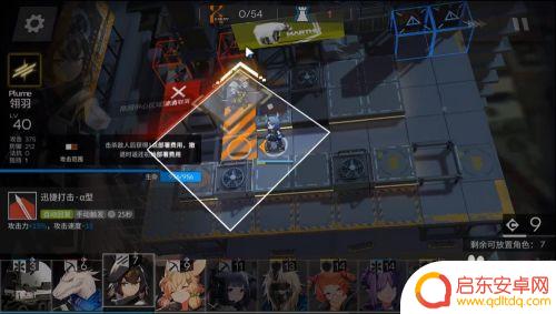 明日方舟2-8突袭攻略 明日方舟2-8突袭模式低配攻略攻略技巧