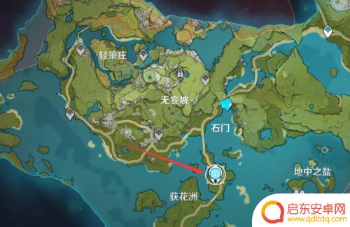 原神主角转岩 原神主角如何转换为岩元素