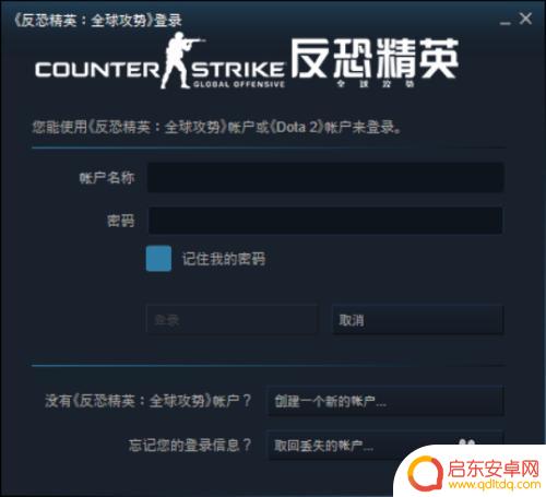 Steam上的CSGO如何切换左手持枪？快速上手指南！