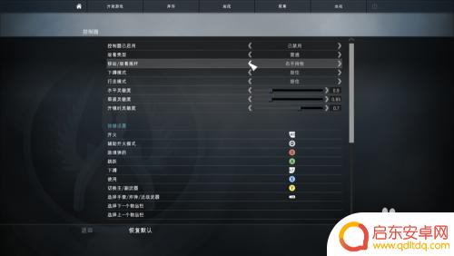 Steam上的CSGO如何切换左手持枪?快速上手指南!