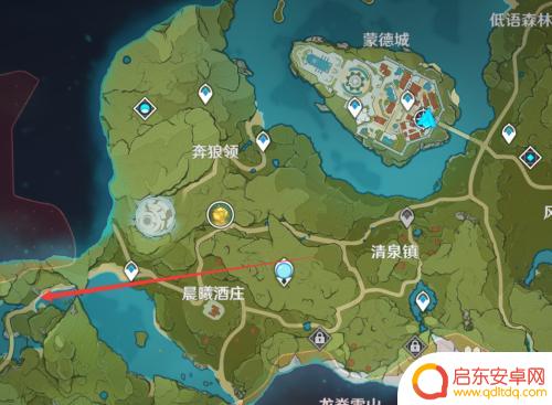 原神主角转岩 原神主角如何转换为岩元素