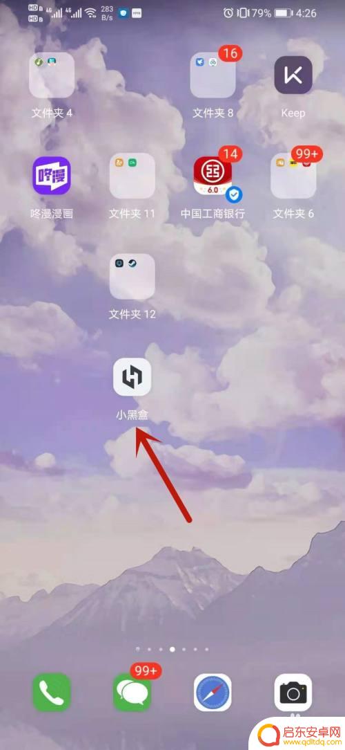 steam怎么查看各区价格 Steam怎么查看不同区域的游戏价格