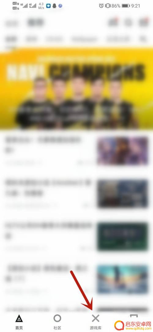 steam怎么查看各区价格 Steam怎么查看不同区域的游戏价格