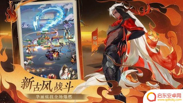 我自为道新手阵容搭配 我自为道新手卡组选择推荐