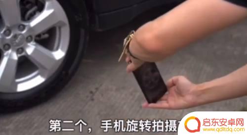 手机怎么拍开车视频教学 如何利用手机拍摄汽车Vlog