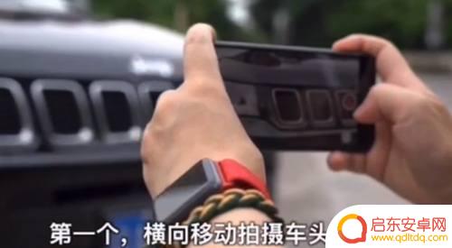 手机怎么拍开车视频教学 如何利用手机拍摄汽车Vlog