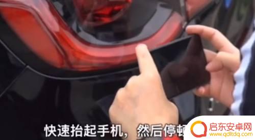 手机怎么拍开车视频教学 如何利用手机拍摄汽车Vlog