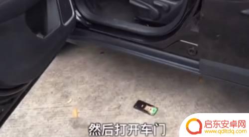 手机怎么拍开车视频教学 如何利用手机拍摄汽车Vlog