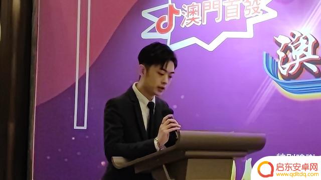 玩转澳门抖音直播(玩转澳门抖音直播是真的吗)
