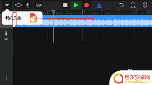 做手机铃声的软件 iPhone手机上如何剪辑制作铃声