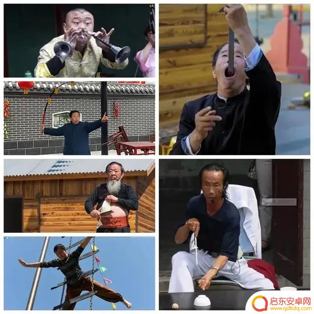 抖音中国杂技直播(抖音中国杂技直播是真的吗)