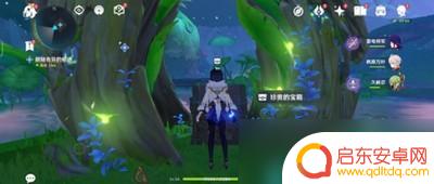 原神梦幻之种如何收集完成 原神梦幻之种全收集攻略